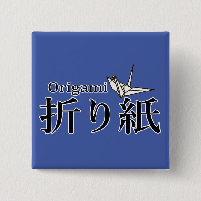 Badge Carré 5 Cm Crane Tsuru Origami Japonais (Devant)