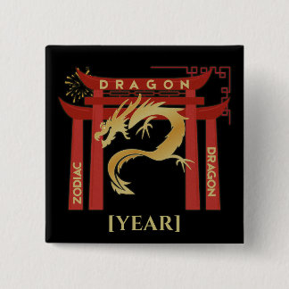 Badge Carré 5 Cm Custom Dragon Year Pin | Pin Dragón Personalizable