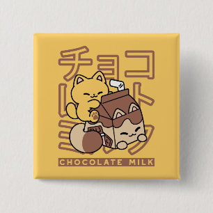 Badge Carré 5 Cm Cute Chat Riding Chocolat Lait Carton Kawaii Art