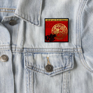 Badge Carré 5 Cm Cute Rabbit Chinois Année Zodiac Anniversaire Carr