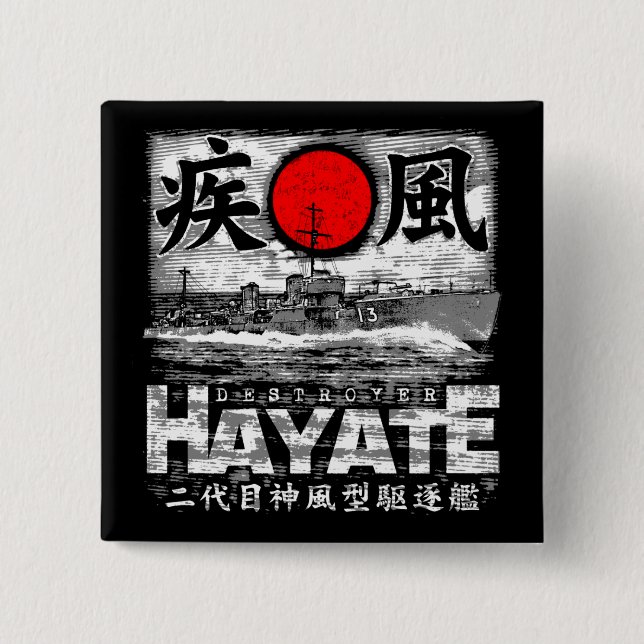 Badge Carré 5 Cm Destroyer Hayate (Devant)