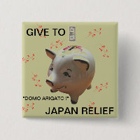DONNER UN SOULAGEMENT AU JAPON