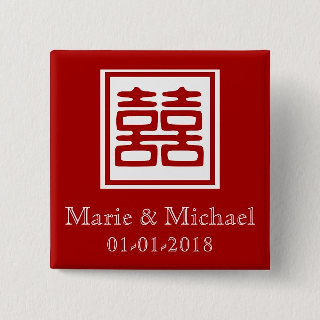 Badge Carré 5 Cm Double Bonheur rouge foncé - Carré (Devant)