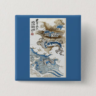 Badge Carré 5 Cm Dragon dans les nuages Art japonais