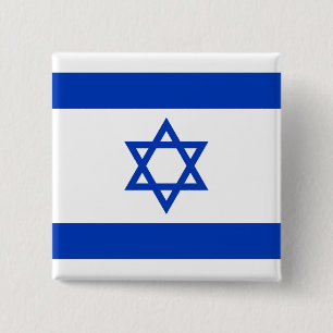 Badge Carré 5 Cm Drapeau de l'Israël