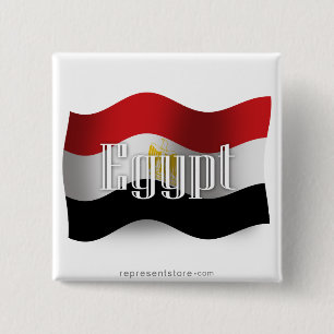 Badge Carré 5 Cm Drapeau de ondulation de l'Egypte