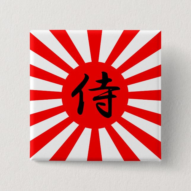 Badge Carré 5 Cm Drapeau impérial japonais avec symbole Kanji Samur (Devant)