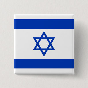 Badge Carré 5 Cm Drapeau Israël