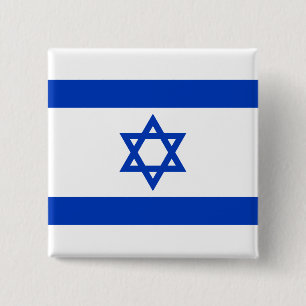 Badge Carré 5 Cm Drapeau israélien (Israël)