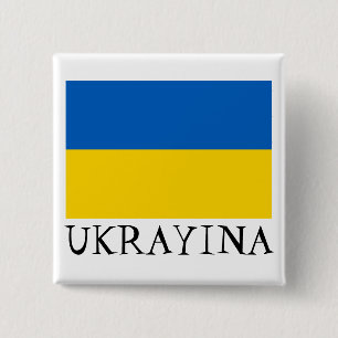 Badge Carré 5 Cm Drapeau national ukrainien