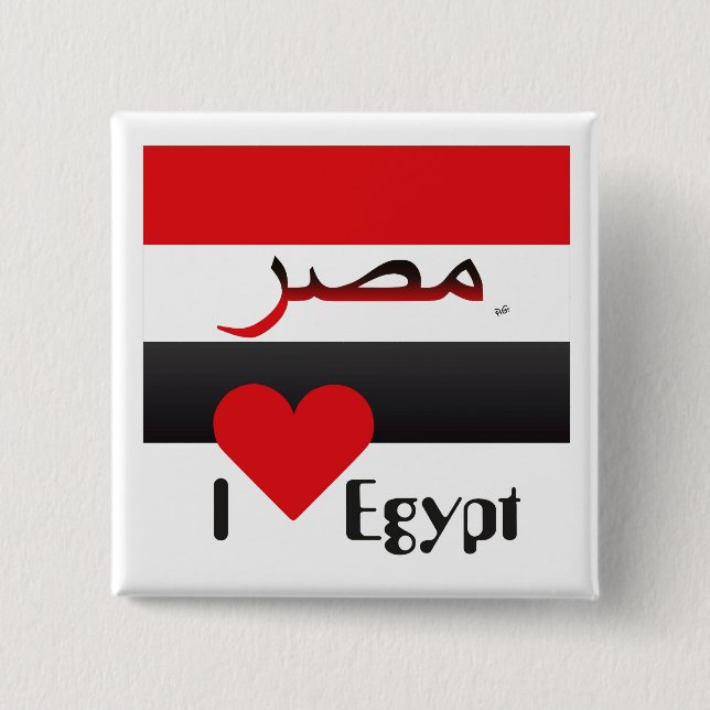 Badge Carré 5 Cm Égypte - Egypt Button (Devant)