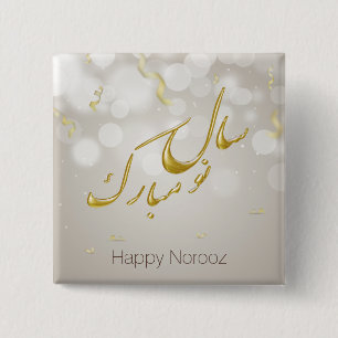 Badge Carré 5 Cm Elégant or Joyeux Norooz Perse Nouvel An
