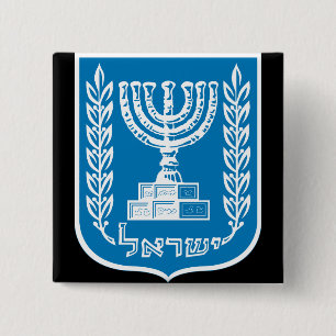 Badge Carré 5 Cm emblème de l'Israël