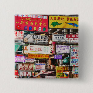 Badge Carré 5 Cm Enseignes au néon dans les rues de Hong Kong
