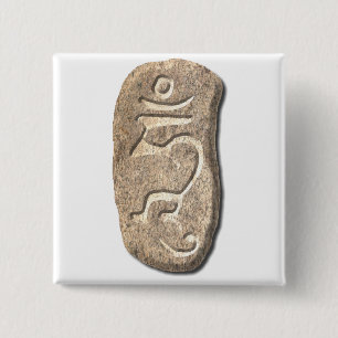 Badge Carré 5 Cm Esprit-pierre Bourdonnement-Éclairée