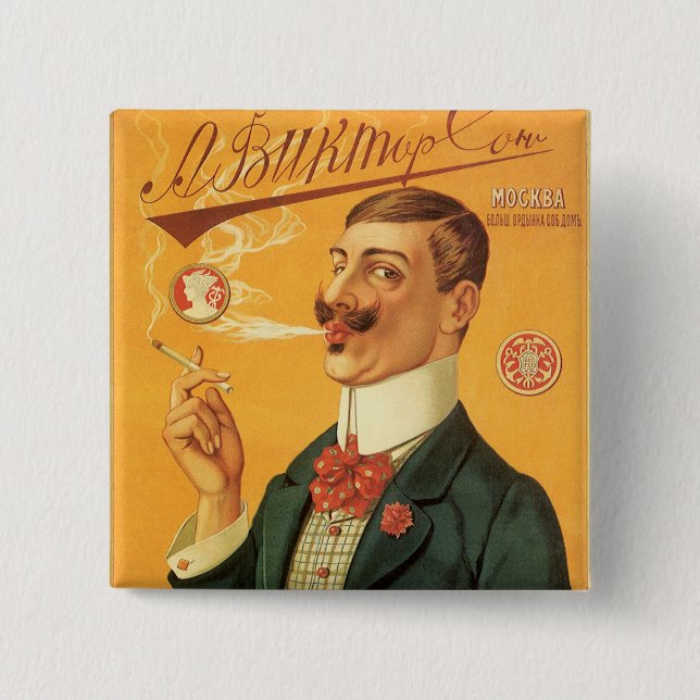 Badge Carré 5 Cm Étiquette de produit vintage, tabac à cigarettes r (Devant)