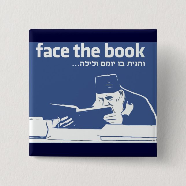 Badge Carré 5 Cm Face au livre (Devant)