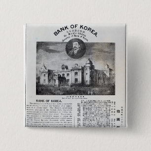 Badge Carré 5 Cm Faire-part de l'établissement