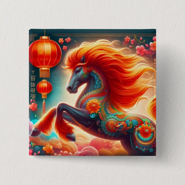 Badge Carré 5 Cm Fire Horse (Devant)