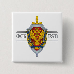 Badge Carré 5 Cm FSB russe