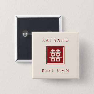 Badge Carré 5 Cm GARÇON D'HONNEUR Double Bonheur Mariage Chinois
