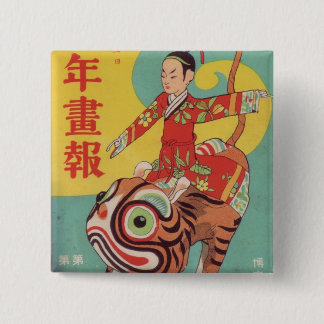 Badge Carré 5 Cm goupille de vinatge de Tokyo