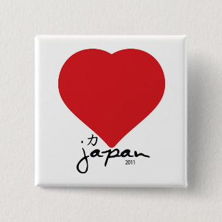 Badge Carré 5 Cm Grand coeur