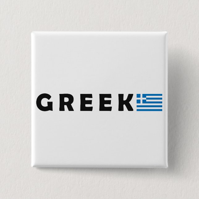 Badge Carré 5 Cm Grèce Ellada Hellas (Devant)