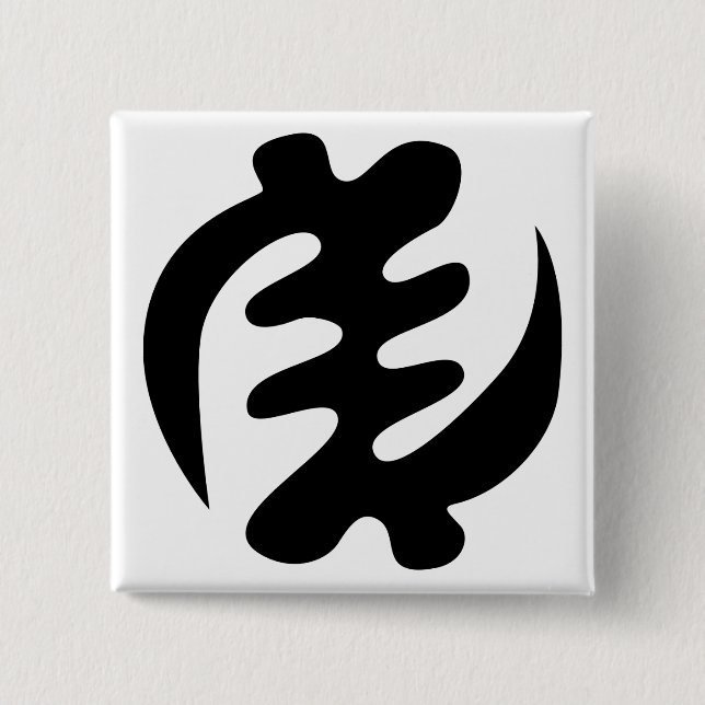 Badge Carré 5 Cm Gye Nyame | God is Supreme Adinkra (Devant)