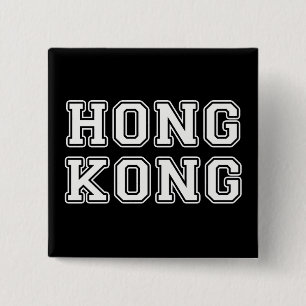 Badge Carré 5 Cm Hong Kong
