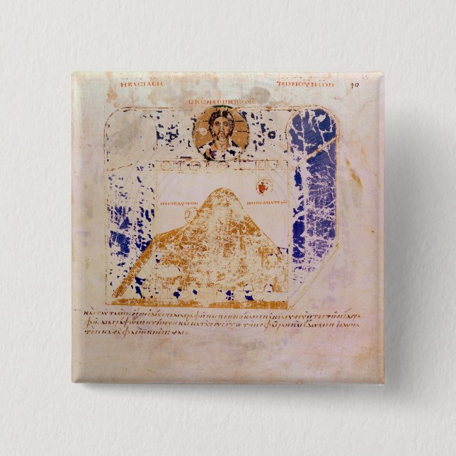 Badge Carré 5 Cm Illustration d'une copie du 6ème siècle (Devant)