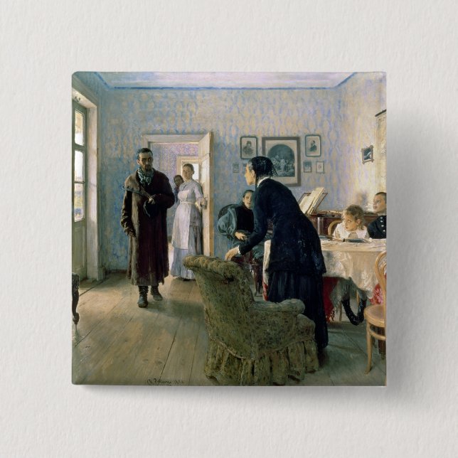 Badge Carré 5 Cm Inattendu, 1884-88 (Devant)