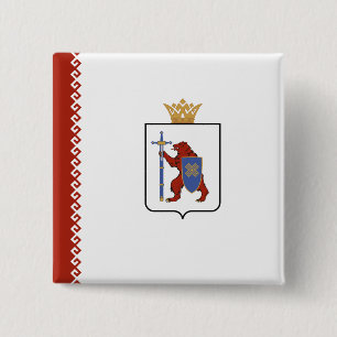 Badge Carré 5 Cm Indicateur Mari El