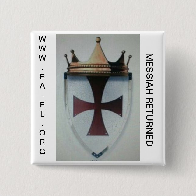 BADGE CARRÉ 5 CM INSIGNE RETOURNÉ PAR MESSAIAH 2 (Devant)