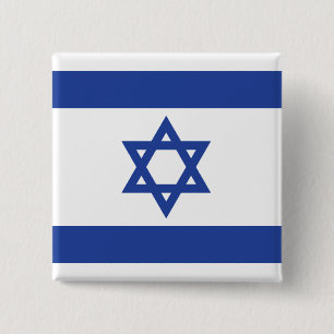Badge Carré 5 Cm Israel's Flag
