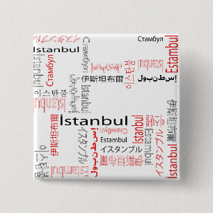 Badge Carré 5 Cm Istanbul
