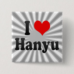 Badge Carré 5 Cm J'aime Hanyu, Japon