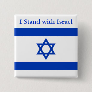 Badge Carré 5 Cm Je me tiens avec l'Israël