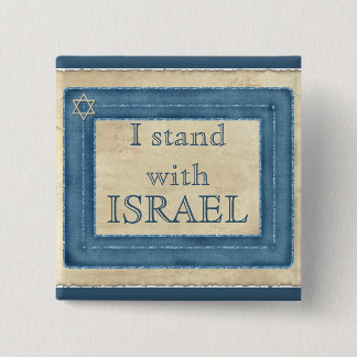 Badge Carré 5 Cm Je me tiens avec l'Israël