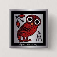 "Je suis athénien" Owl Tetradrachm Coin