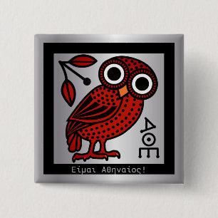 Badge Carré 5 Cm "Je suis athénien" Owl Tetradrachm Coin