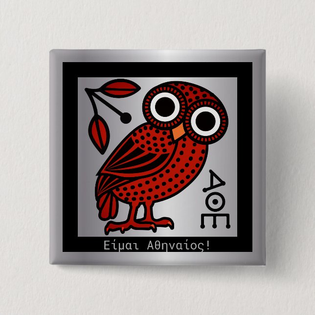 Badge Carré 5 Cm "Je suis athénien" Owl Tetradrachm Coin (Devant)