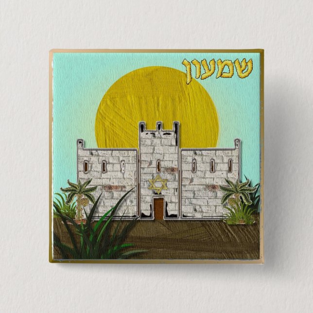 Badge Carré 5 Cm Judaica 12 Tribes d'Israël (Devant)