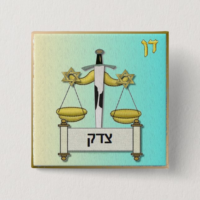 Badge Carré 5 Cm Judaica 12 Tribes Israel Dan Art (Devant)