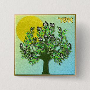 Badge Carré 5 Cm Judaica 12 tribus d'Israël Asher