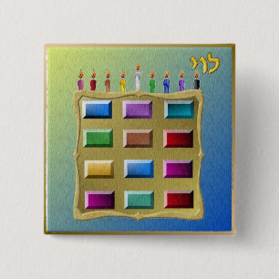 Badge Carré 5 Cm Judaica 12 Tribus Israël Lévi