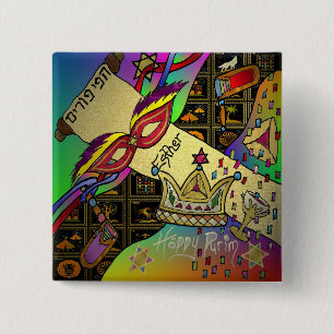 Badge Carré 5 Cm Judaica Joyeux Purim Juif Vêtements cadeaux