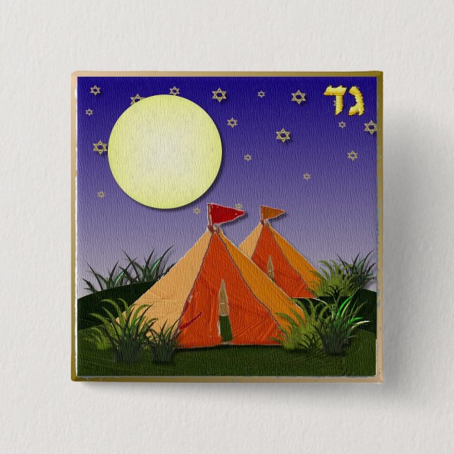 Badge Carré 5 Cm Judaïque 12 Tribus Israël Gad (Devant)