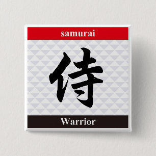 Badge Carré 5 Cm Kanji japonais (guerrier)