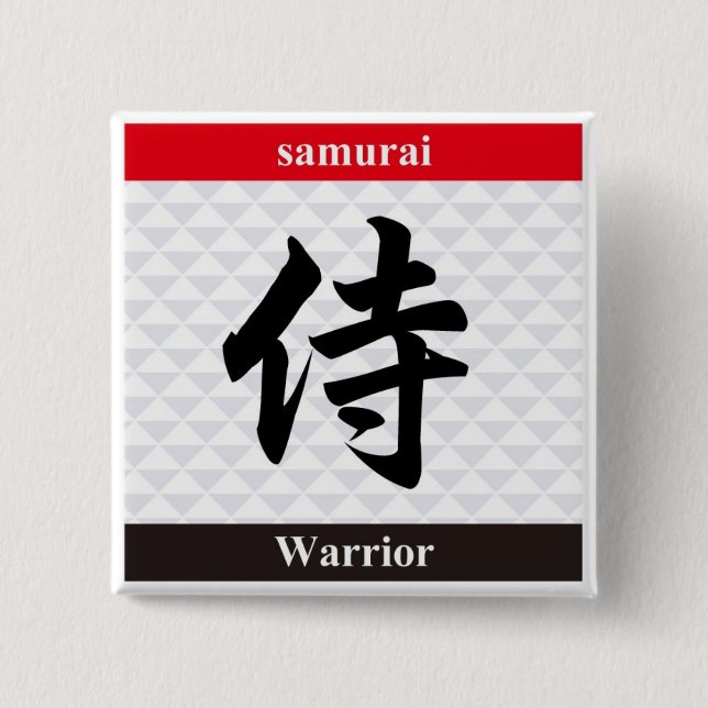 Badge Carré 5 Cm Kanji japonais (guerrier) (Devant)